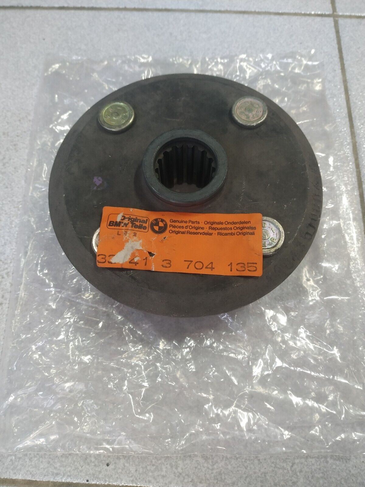 BMW E10 turbo-NK drive flanges(2) rear axle !NEW! GENUINE 33413704135