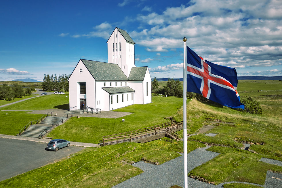 Fermingarmessa í Skálholtsdómkirkju