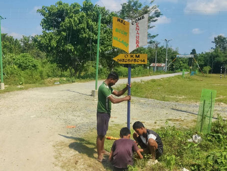 আলোকবর্তিকার চিঠি