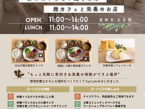 なし