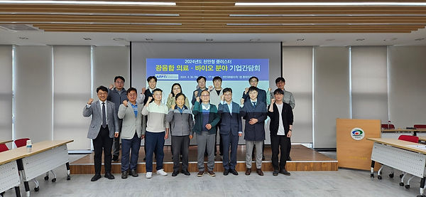 KakaoTalk_20240502_103454038_05.jpg