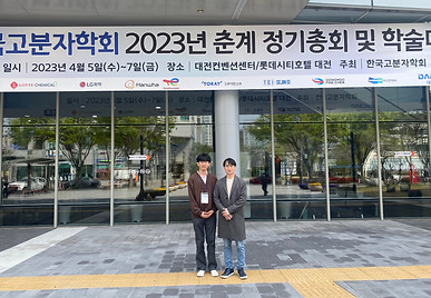 KakaoTalk_20230407_151209501.jpg