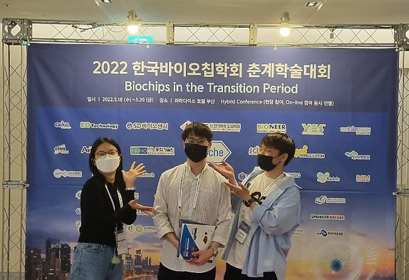 KakaoTalk_20220520_230524555.jpg