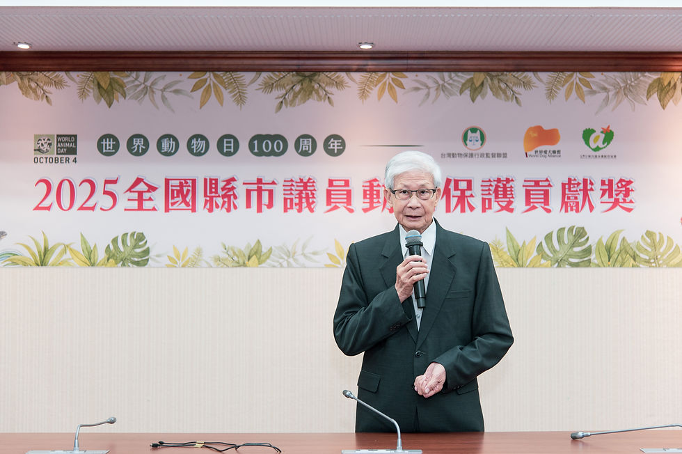 主辦單位中華民國保護動物協會秘書長李朝全致詞