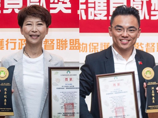 恭賀陳亭妃與洪孟楷高票連任立委
