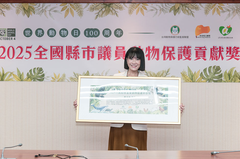 打造從善終到長照友善城市 高雄市鄭孟洳榮膺2025全國議員動保貢獻獎