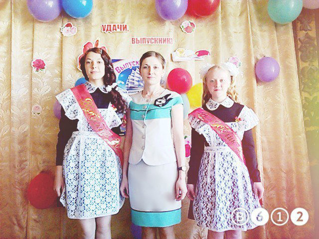Последний звонок - 2017