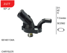 SMART 2177 - Thermostat Assembly - OE 68148113AA - CHRYSLER