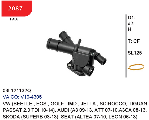 SMART 2087 - Coolant Flange - OE 03L121132Q - VW (BEETLE , EOS , GOLF , IMD , JETTA , SCIROCCO, TIGUAN PASSAT 2.0 TDI 10-14),