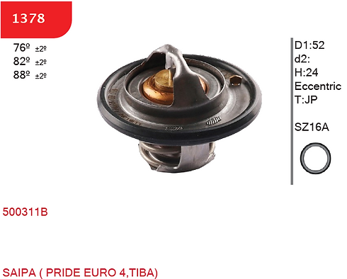 SMART 1378 - Wax Thermostat - OE 500311B - SAIPA ( PRIDE EURO 4,TIBA)