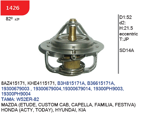 SMART 1426 - Wax Thermostat - OE 8AZ415171, KHE4115171, B3H815171A, B36615171A - MAZDA (ETUDE, CUSTOM CAB, CAPELLA, FAMILIA, FESTIVA) HONDA (ACTY, TODAY), HYUNDA