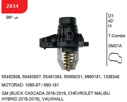 SMART 2834 - Thermostat Assembly - OE 55492938, 55493557, 55491364, 55569231 - GM (BUICK CASCADA 16-19, CHEVROLET MALIBU HYBRID 18-19), VAUXHALL