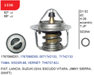SMART 1336 - Wax Thermostat - OE 1767066D01, 1767066D00, 0071742133, 71742133 - FIAT, LANCIA, SUZUKI (SX4, ESCUDO(VITARA), JIMNY SIERRA, SWIFT)