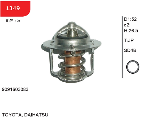 SMART 1349 - Wax Thermostat - OE 9091603083 - TOYOTA, DAIHATSU