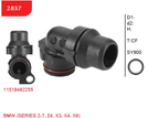 SMART 2837 - Coolant Flange - OE 11518482255 - BMW (SERIES 2-7, Z4, X3, X4, X6)