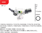 SMART 1600 - Thermostat Assembly - OE 1338154, 55202510, 71574778, 55203388 - FIAT (CROMA 1.9D 2005),ALFA ROMEO, GM (CADILLAC) , OPEL, SUZUKI , VAUXHALL