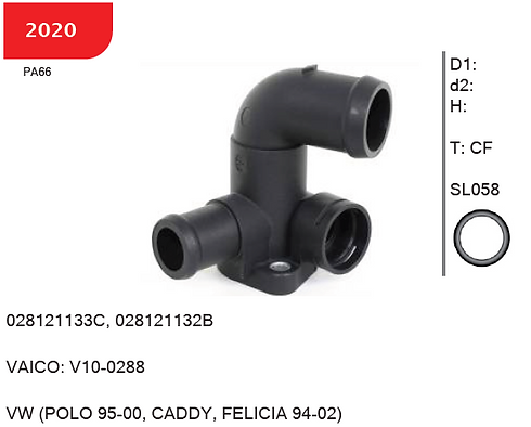 SMART 2020 - Coolant Flange - OE 028121133C, 028121132B - VW (POLO 95-00, CADDY, FELICIA 94-02)