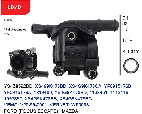 SMART 1970 - Thermostat Housing - OE YS4Z8592BD, XS469K478BD, XS4G9K478CA, YF0915176B - FORD (FOCUS,ESCAPE) , MAZDA