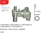 SMART 1480 - Thermostat Assembly - OE 210821306010, 21082130601015, 21082130601014, 21082130601010 - LADA