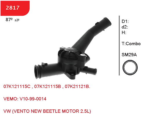 SMART 2817 - Thermostat Assembly - OE 07K121115C, 07K121115B, 07K21121B - VW (VENTO NEW BEETLE MOTOR 2.5L)