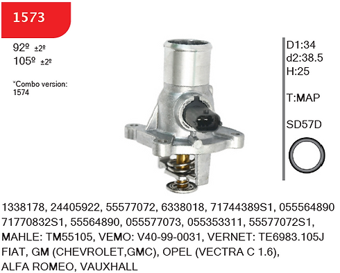 SMART 1573 - Thermostat Assembly; MAP Control; - OE 1338178, 24405922, 55577072, 6338018 - FIAT, OPEL (VECTRA C 1.6), ALFA ROMEO, GM (CHEVROLET, GMC),VAUXHALL
