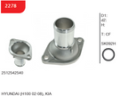 SMART 2278 - Coolant Flange - OE 2512542540 - HYUNDAI (H100 02-08), KIA