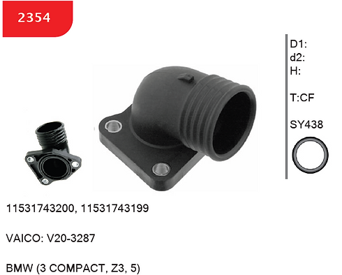 SMART 2354 - Coolant Flange - OE 11531743200, 11531743199 - BMW (3 COMPACT, Z3, 5)