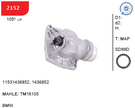 SMART 2152 - Thermostat Assembly; MAP Control; - OE 11531436852, 1436852 - BMW