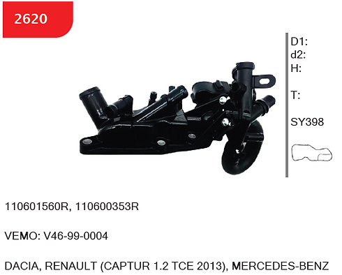 SMART 2620 - Thermostat Housing - OE 110601560R, 110600353R - DACIA, RENAULT (CAPTUR 1.2 TCE 2013), MERCEDES-BENZ