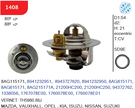 SMART 1408 - Wax Thermostat - OE 8AG115171, 8941232951, 8943727620, 8941232950 - MAZDA, VAUXHALL, OPEL , KIA, ISUZU, NISSAN, SUZUKI