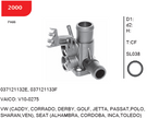 SMART 2000 - Coolant Flange - OE 037121132E, 037121133F - VW (CADDY, CORRADO, DERBY, GOLF, JETTA, PASSAT,POLO, SHARAN,VEN), SEAT (ALHAMBRA