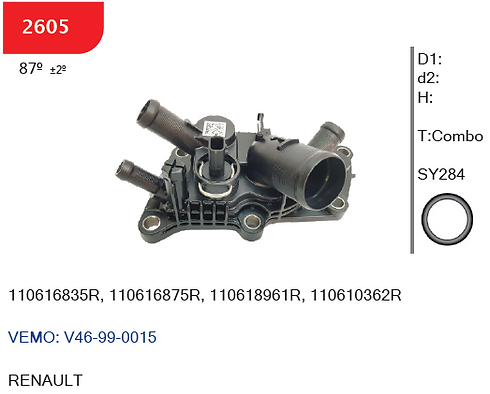 SMART 2605 - Thermostat Assembly - OE 110616835R, 110616875R, 110618961R, 110610362R - RENAULT