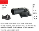 SMART 1231 - Thermostat Housing - OE 03C121110B, 03C121118F, 03C121118E, 03C121118D - VW, VAG, AUDI, SKODA, SEAT