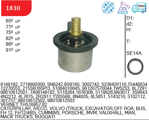 SMART 1830 - Wax Thermostat - OE 8149182, 2719900300, 5N6242, 9S9160 - CATERPILLAR, IVECO, VOLVO (TRUCK,EXCAVATOR,OFF ROAD,BUS), CUMMINS, PORSCHE,MVM,