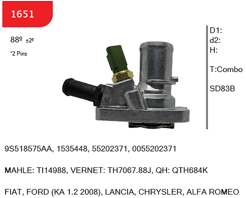 SMART 1651 - Thermostat Assembly - OE 9S518575AA, 1535448, 0055202371, 55202371 - FIAT, FORD (KA 1.2 2008), LANCIA, CHRYSLER, ALFA ROMEO