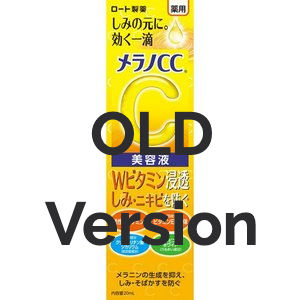 Thumbnail: ROHTO MENTHOLATUM Melano CC Vitamin C Essence