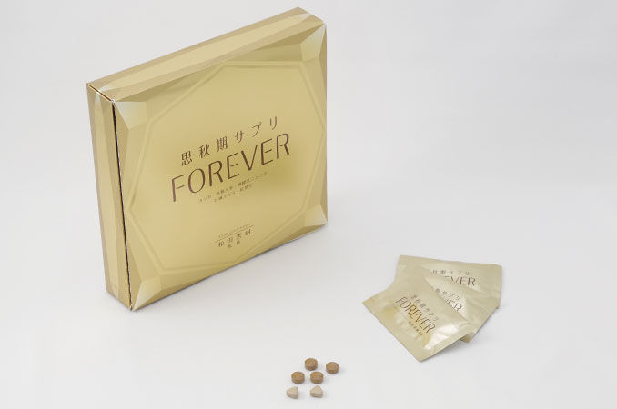 Around-40 Supplement FOREVER Gold (For men)
