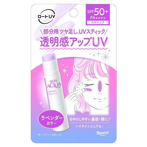 Skin Aqua Tone Up UV Stick Lavender 4.3g | Omakase JP Wholesale