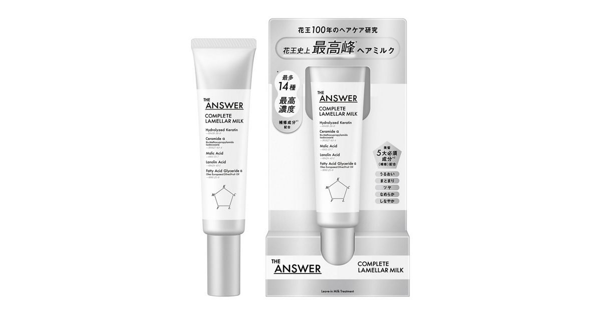 Kao THE ANSWER Complete Tramela Milk 70g