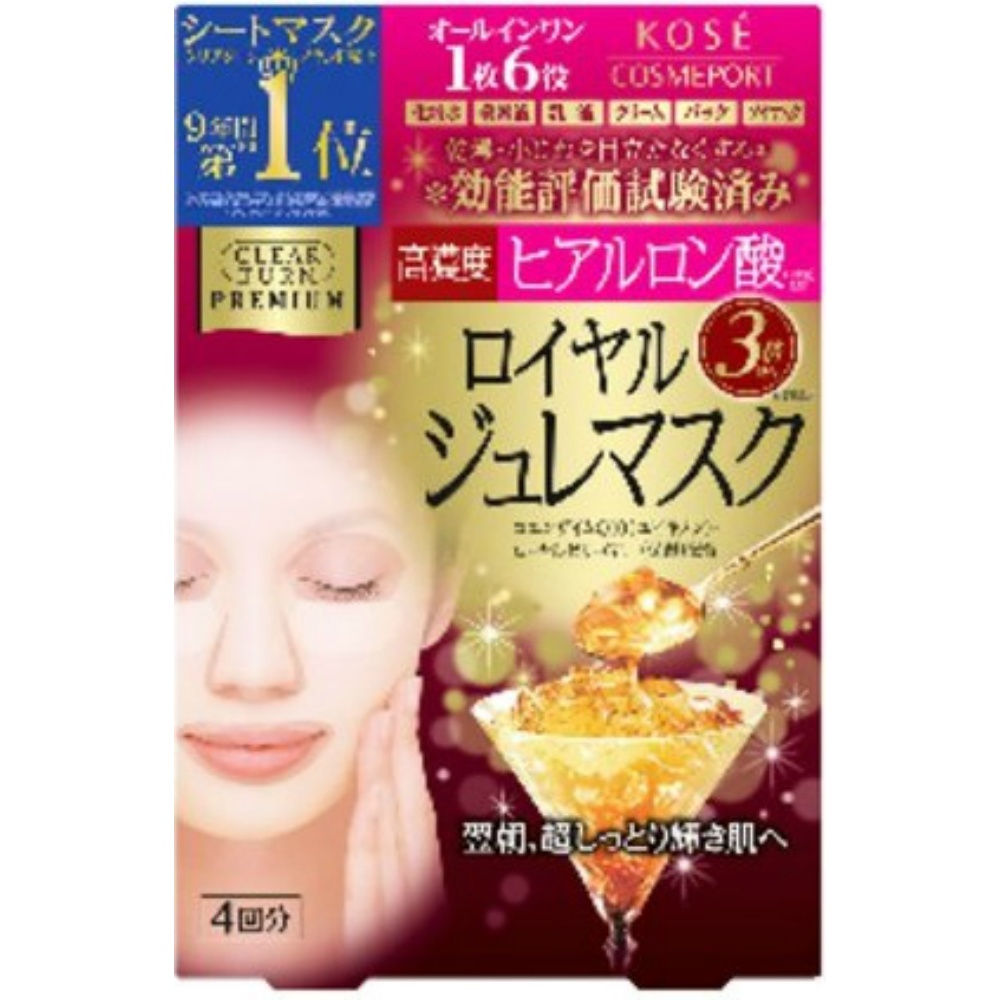 Clear Turn Premium Royal Gelee Mask (Hyaluronic Acid) x 4 sheets