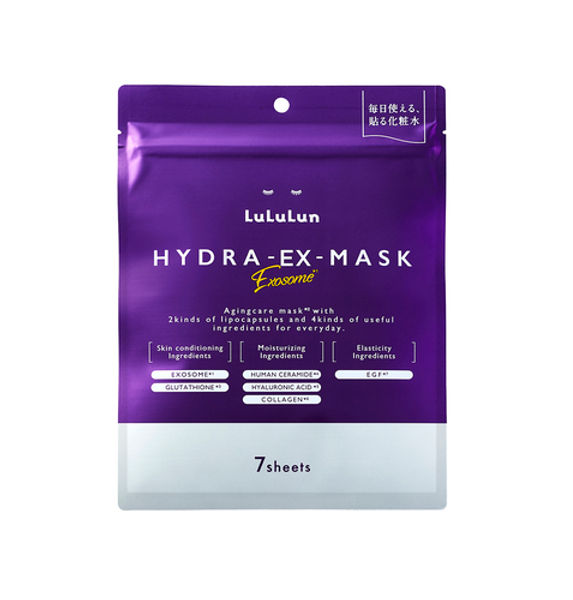LuLuLun Hydra EX Face Mask - 7 sheets | Omakase Japan