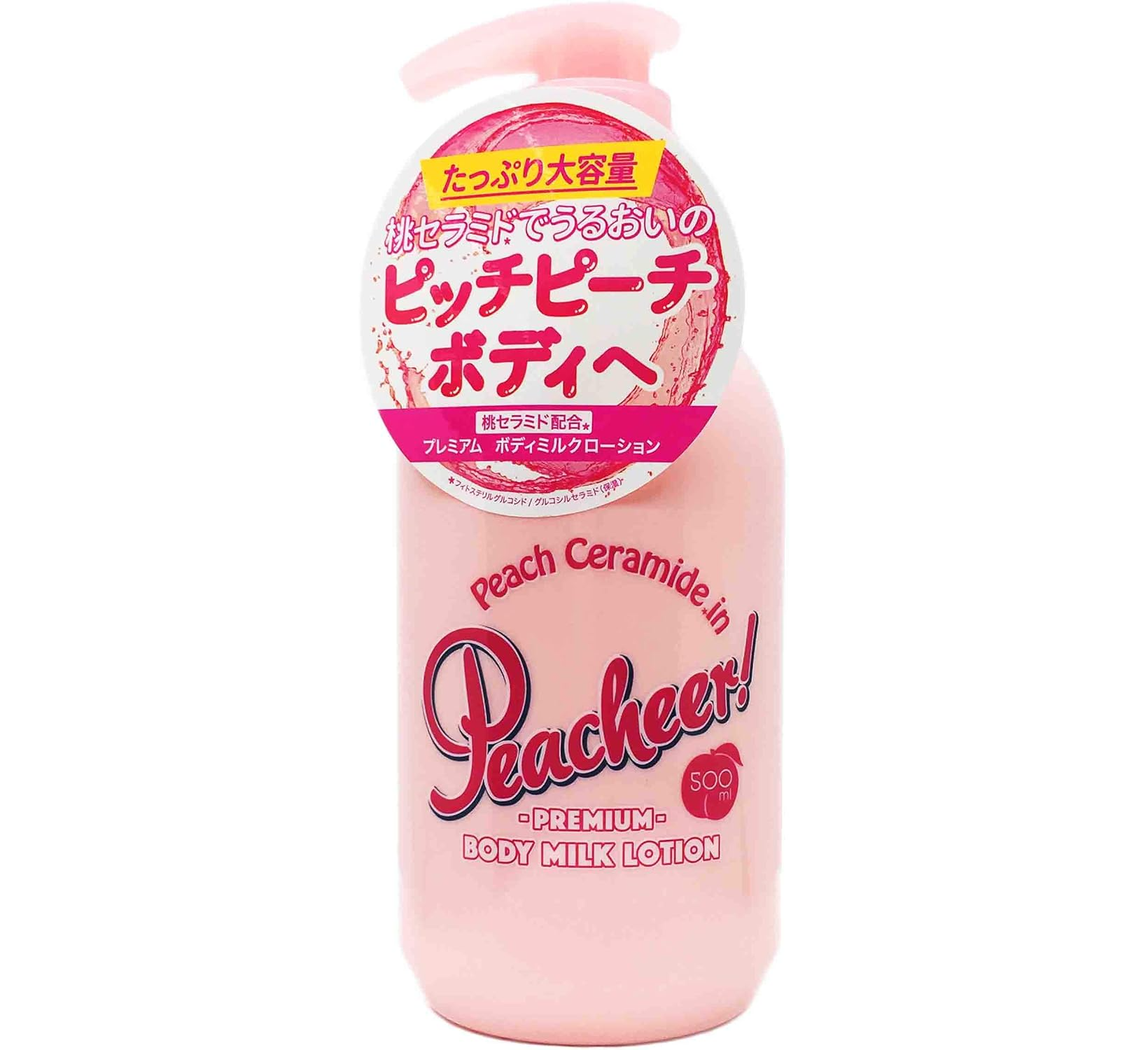 Pelican Peacheer Premium Body Milk Lotion 500ml