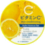 Kumano Yushi cyclear Vitamin C Hydro Moisture Gel 300g