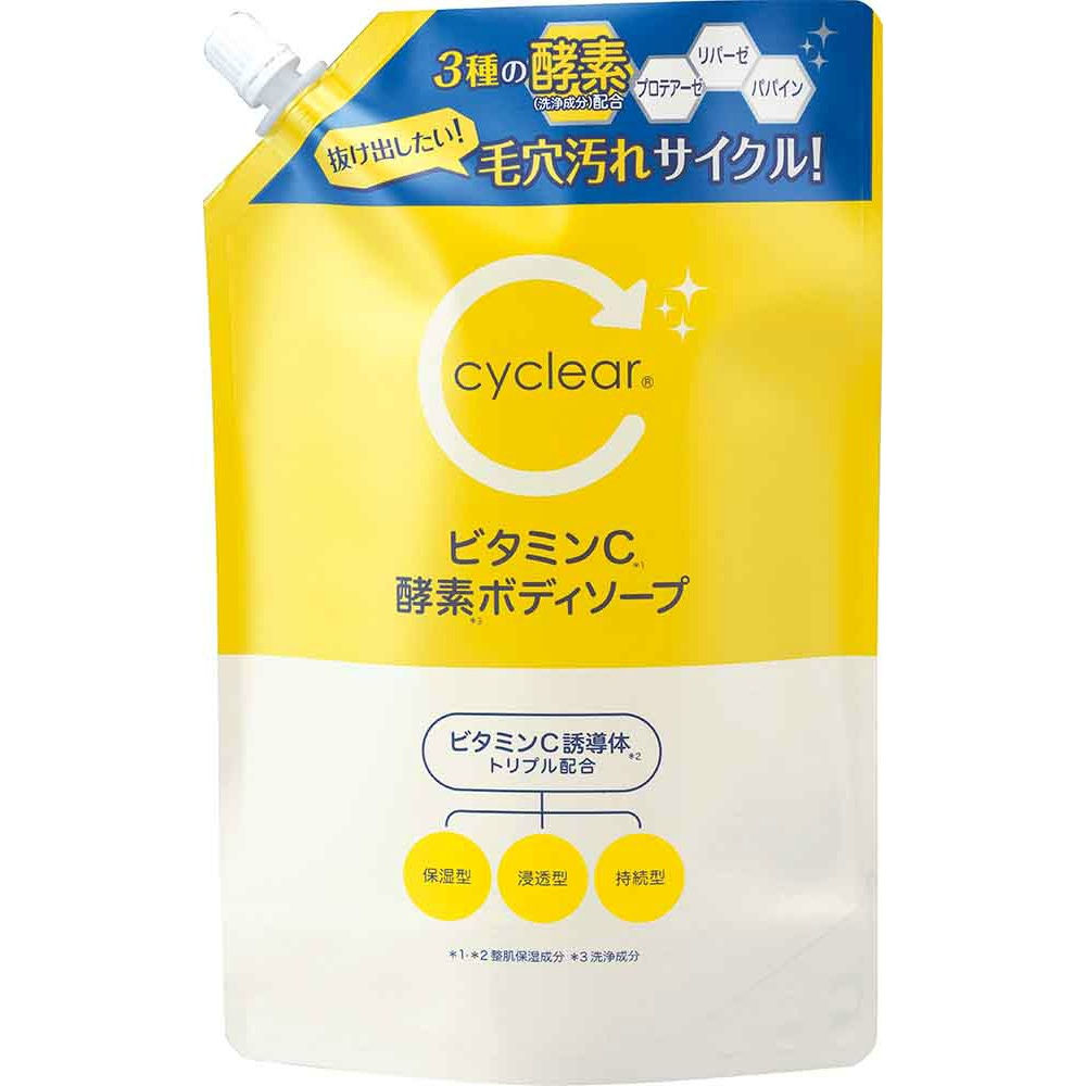Kumano Yushi cyclear Vitamin C Enzyme Body Soap Refill 700ml