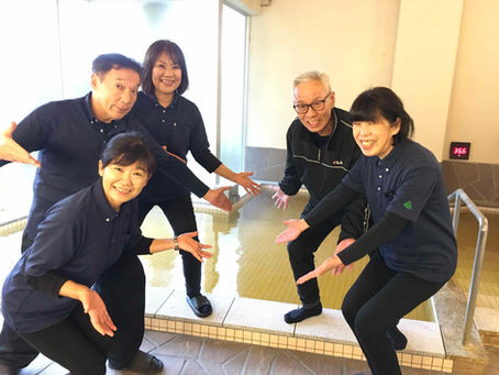 1月のイベント情報を更新しました♨
