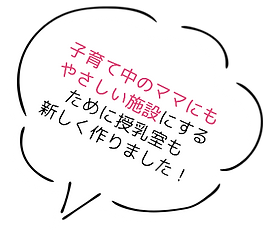 名称未設定 1.png