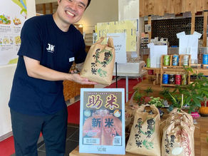 【売店新商品】