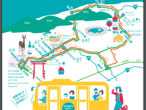 新潟にしかん　ぐる～んバスを使って「じょんのび館」に行ってみよう♬