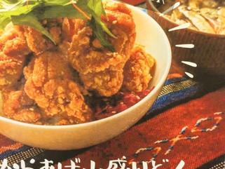 【温泉カフェわかば】