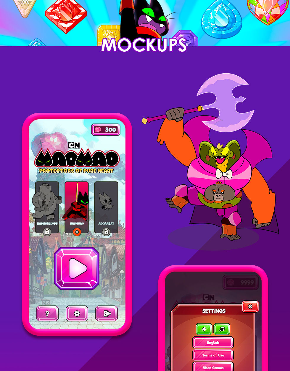 maomao_07.jpg